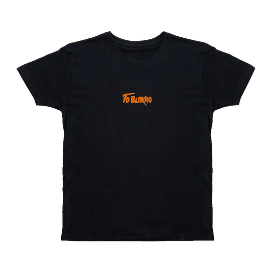 CAMI BUKÀ STREET [NEGRA] - To Bukao - Camiseta deportiva 100% algodón
